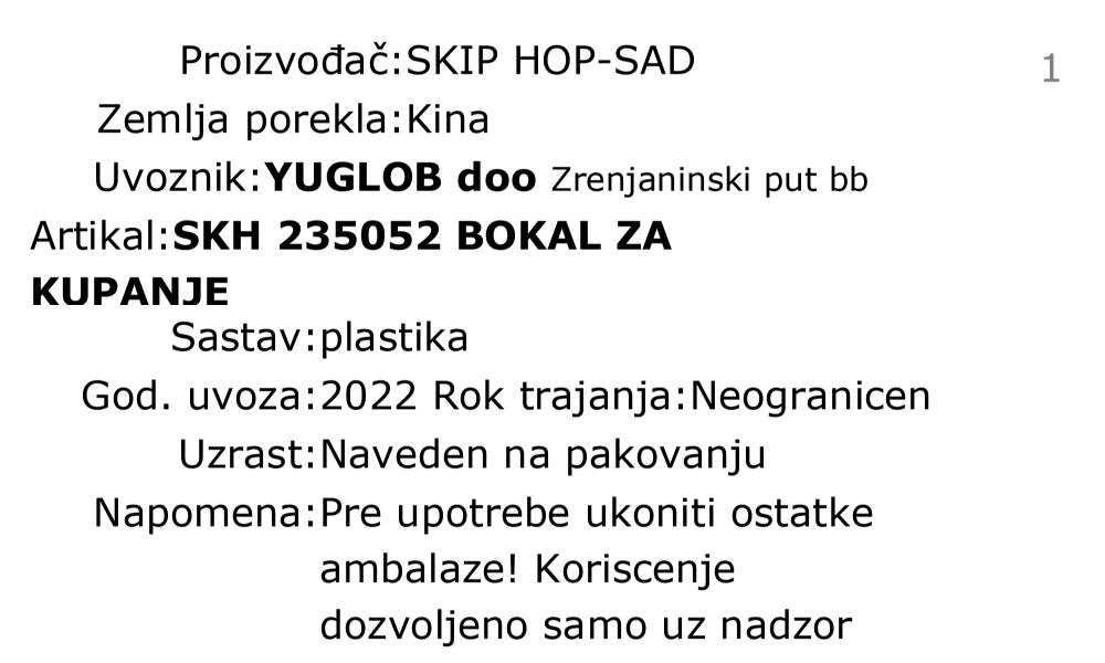 Skip Hop bokal za kupanje 235052 deklaracija